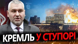 ФЕЙГІН: Атака ДРОНІВ на Москву МОСКВУ / Чекати НОВОЇ БАВОВНИ у Криму? @FeyginLive