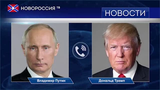 Лента новостей на "Новороссия ТВ" 15 декабря 2017 года