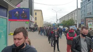 Огромная очередь. Пикет в поддержку Тихановского. Минск 31.05.2020