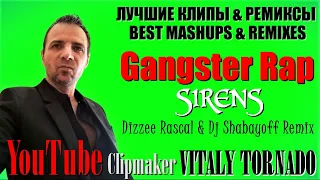 Gangster Rap | Dizzee Rascal | Dj Shabayoff | Vitaly Tornado (Remix 2022)