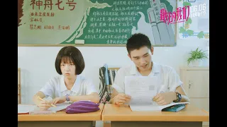 School LOVE STORY Chinese Romantic Movie FULL [ENG SUB] Arthur Chen, Haha he, Huang Jun jie