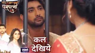 Dharampatni 28 February UPDATE - Ravi Hua Jail Me Kaid, Pratiksha Ne Lia Bada Faisla - Colors