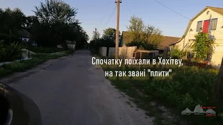 Це пісок на який керівництво Богуславської ОТГ витратило близько 45 тисяч грн, за їх словами...