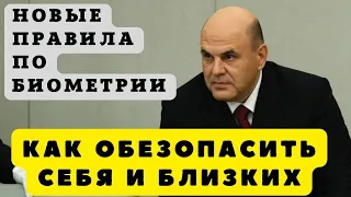 Чтобы не расстаться с имуществом- это должен сделать каждый пенсионер и предупредите об этом близких