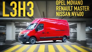 Opel Movano, Nissan NV400, Renault Master L3H3, ищем на Западе. Когда достали перекупы.