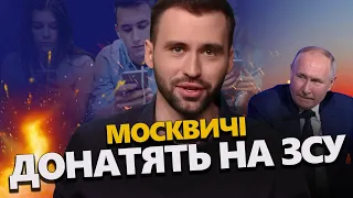 Хто готує помсту Путіну? Від бункерного ВІДМОВЛЯЮТЬСЯ вже свої! Путіна ВІДЦУРАЛИСЯ! РАЗБІР ПОМЬОТА