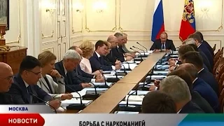 Губернатор НАО Игорь Кошин принял участие в Госсовете по антинарокотической политике