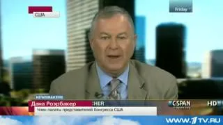 Новости дня 2013 - США, Обсуждается предоставление Россией убежища Эдварду Сноудену