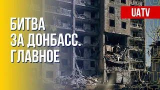 Ситуация в оккупированных районах Донбасса. Марафон FreeДОМ