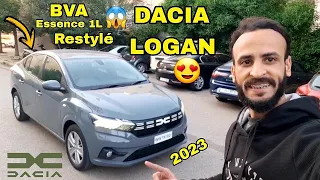 أجي تشوف آخر داسيا لوغان سيارة عملية بتمن جد مناسب DACIA LOGAN 2023 RESTYLÉ REVIEW MAROC