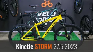 Відео огляд на велосипед Kinetic Storm 27.5 модель 2023