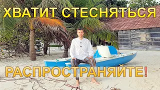 Тайна циркуляции информации в пространстве. Все песни спеты? ☀️ Школа 13 Алмазов. С.Жданов