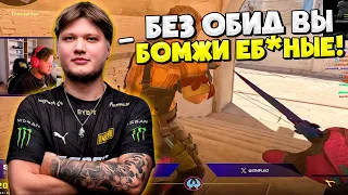 S1MPLE ИГРАЕТ ПОТНУЮ КАТКУ С РАБОТЯГАМИ!! СИМПЛ СНОВА ГОРИТ НА РАБОТЯГ!