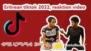 ብማይ አጋጫጫብ - eritrean tiktok 2022) /eritrean reaktion video/ #eritreantiktok2022 #eritreanreaktion ##