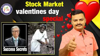 Bill Gates - Success Secret | Manjhi the Mountain Man -  Inspiring Story | Trading Panthulu | Telugu