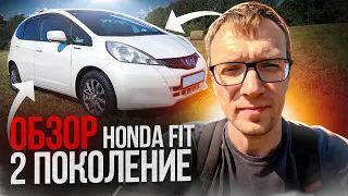 ПРО HONDA FIT / JAZZ | 2 поколение | GE6