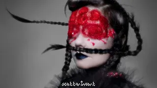 Björk: Atom Dance ft. Anohni (Subtitulada)