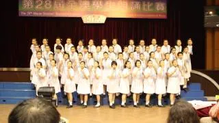 2013 SENIOR CHORAL RECITATION SHCCES - ALL THE WORLD'S A STAGE