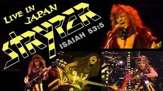 STRYPER (USA) - Live In Japan (1985)