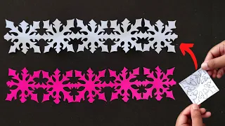 Chain cut Snowflakes | Paper Chain Snowflakes For Christmas Decorations 🎄 | Paper Cutting Design ❄️