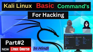Kali Linux Basic to Advance  Command's for Hacking || All Linux Command's | Part#2 | 2023
