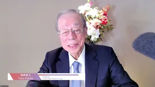 Former PM of Japan Yasuo Fukuda | Hong Kong Forum on U.S.-China Relations 2022