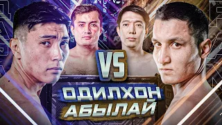 БОЙ | ОДИЛХОН vs АБЫЛАЙ | АЛПАМЫС vs АЛИХАН | МОЩНЫЙ ДЕБЮТ