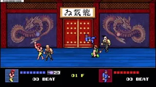 Double Dragon IV Tower 5