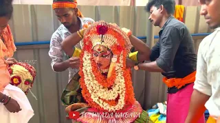 KATHALEKANA GULIGA CHAMUNDI KOLA KORAGAJJA KSHETRA URWA TULUNADA VAIBAVA