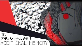 Additional Memory (English Cover)【Will Stetson】「アディショナルメモリ」