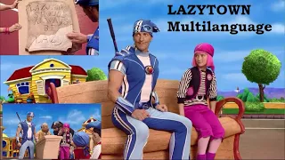 LAZYTOWN Multilanguage "LAZYTOWN should always be Lazy"