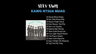 Xeev Xwm full album