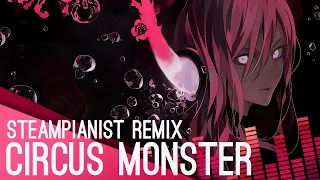 【Coru】 Circus Monster -steam remix- (Japanese) 【歌ってみた】