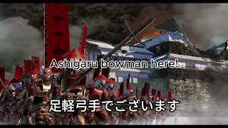 Shogun 2 Total War Ashigaru voice lines translated into English