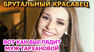 Глафира Тарханова - кто муж и есть ли дети? Актриса сериала Паромщица 2 сезон (2023)