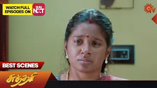 Sundari - Best Scenes | 16 March 2023 | Sun TV | Tamil Serial