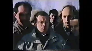 Человек из команды Альфа 1992