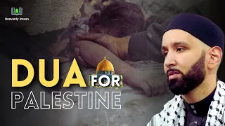 Dua and Deep Reflection on Palestine - Dr. Omar Suleiman