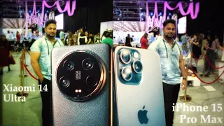 Camera Comparison at World Art Dubai! | Xiaomi 14 Ultra VS iPhone 15 Pro Max | Photography