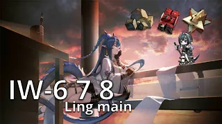 【Invitation To Wine】 IW - 6, 7, 8 Ling Main Clear 「E2 60LV skill 7」