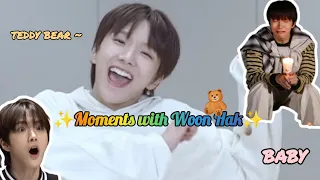 🧸✨Moments with Woon Hak " there are more cute moments here " 🧸✨