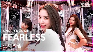 [단독샷캠4K] 르세라핌 'FEARLESS' 단독샷 별도녹화│LE SSERAFIM ONE TAKE STAGE│@SBS Inkigayo_2022.05.08.