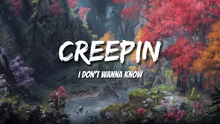 Metro Boomin, The Weeknd, 21 Savage - Creepin (Letras/Lyrics)