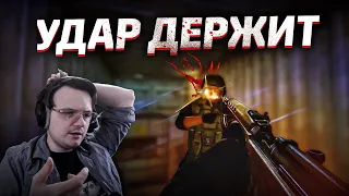 ВОЛЬФРАМОВАЯ ГОЛОВА EFT | Dunduk