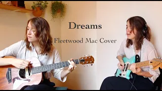 Selena Tibert | Dreams | Fleetwood Mac Cover