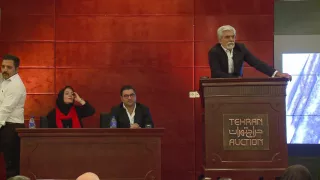 5th Tehran Auction - Sohrab Sepehri breaks auction record
