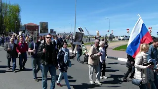 Шествие Бессмертного Полка в Нижнем Новгороде в День Победы 9 мая 2018 года. Нижне-Волжская наб.