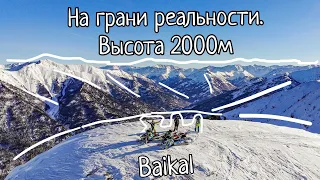 Гонки на снегоходах. Самые высокие горы Байкала. Мамай 2019