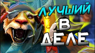 BREWMASTER самый УНИВЕРСАЛЬНЫЙ герой на харде