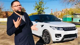 Land Rover Range Rover Sport 2014 - 2017. Проверим в городе